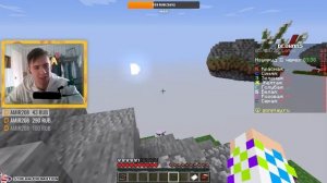 ?СТРИМ MINECRAFT | БЕДВАРС [стрим,майнкрафт,прямой эфир]