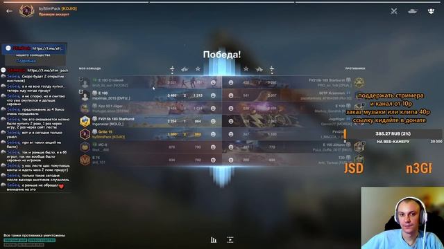 Проходим квест " глыба фортиума " WoT Blitz смотреть онлайн