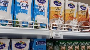 ШРИ-ЛАНКА. ХИККАДУВА. АКТУАЛЬНЫЕ ЦЕНЫ НА ПРОДУКТЫ В МАГАЗИНАХ FOOD CITY.