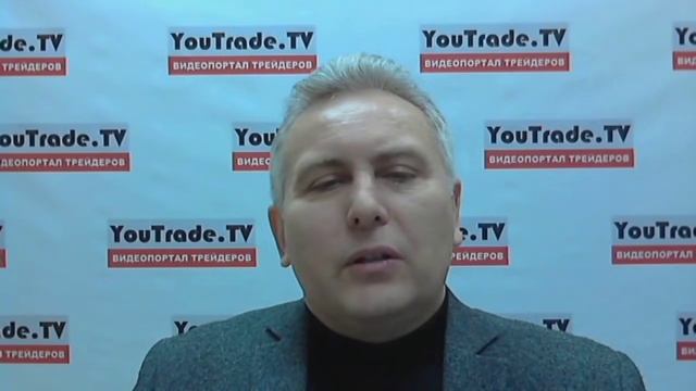 Торговый план YouTrade.TV 1 апреля 2016 г. смотреть онлайн