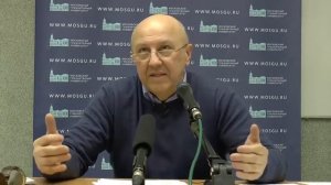 Кто заказал русское самодержавие. Андрей Фурсов.