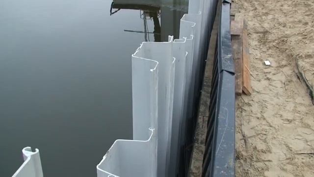 Забивка шпунта ПВХ компании MINBUD 0 смотреть онлайн