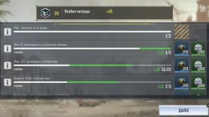 УДОБНО ИЛИ НЕТ ИГРАТЬ НА ГЕЙМПАДЕ!?(Call of duty mobile на джойстике)