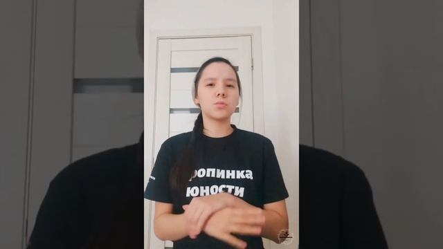 Рассказ: «Библия - Бесценный Дар, которым не стоит пренебрегать» на РЖЯ смотреть онлайн