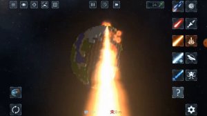 секретные планеты в игре разрушение планет