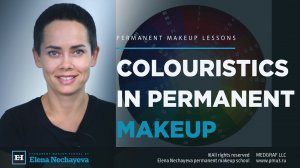 Колористика в татуаже