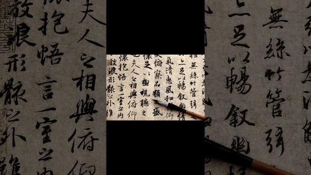 #Shorts - Интересные факты о китайских иероглифах