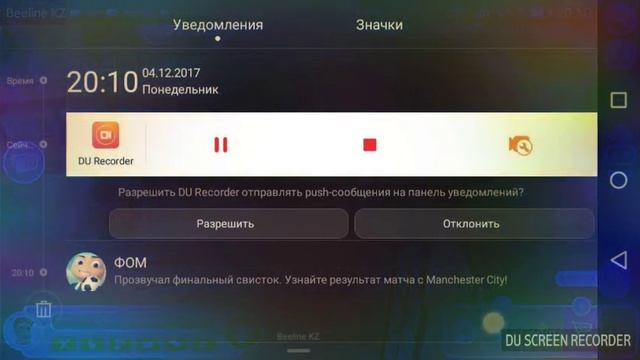 НОВЫЙ РЕБЕНОК УРА! БЕЛЛА ПОЯВИЛАСЬ НА СВЕТ. НОВАЯ КОМНАТА ДЛЯ БЕЛЛЫ.THE SIMS FREEPLAY.LET'S PLAY G смотреть онлайн