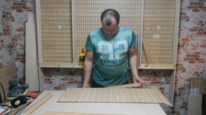 Мастерская. Панель для инструмента . DIY. Панель для хранения. Столярная мастерская.