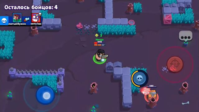 Их нет смотреть онлайн