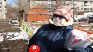 ФИЗИЧЕСКИЙ ИЗНОС ЗДАНИЯ 91%