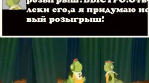 Старая версия игры лунтик х nightmare beginning.