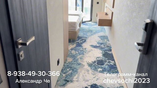 Апартаменты в Сочи с видом на Море ! Удобная локация ! Готовый бизнес ! #сочи #апартаментывсочи