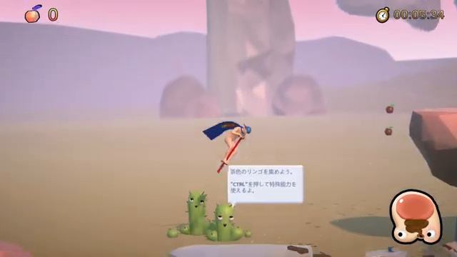 そうだ、う〇こで空飛ぼう。【Human Rocket Person】 смотреть онлайн