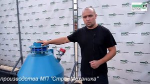 ПНЕВМОКАМЕРНЫЙ НАСОС ПОСЕЙДОН ПКН-20 | Монжус