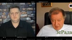 Украинский политолог Дацюк заявил о неизбежной мобилизации подростков