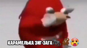 ЧЕ ТЕ НАДО ШОКОЛАДА??