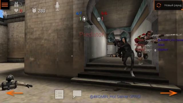 Как скачать Special Forces Group 2 На ПК *Блюстакс* и на телефон смотреть онлайн