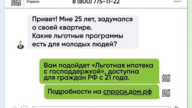 15 смотреть онлайн