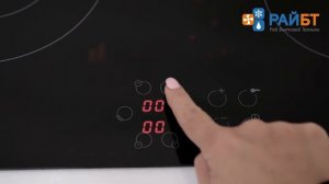 Электрическая варочная панель Zigmund&Shtain CNS 019.60 BX