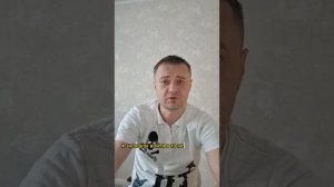 Отзыв Димы Москва