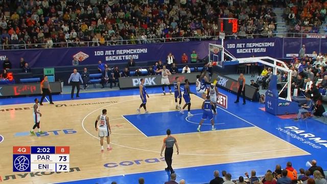 Выпуск #26 Баскетбольные близняшки / Мэйкон о России / Дерби Москвы смотреть онлайн