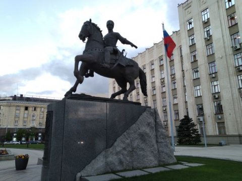 2-Краснодарский край. ф.3 г.Краснодар