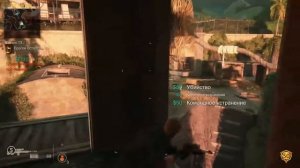 Uncharted™ 4: выживание,,тюрьма''три звезды (сокрушительный)