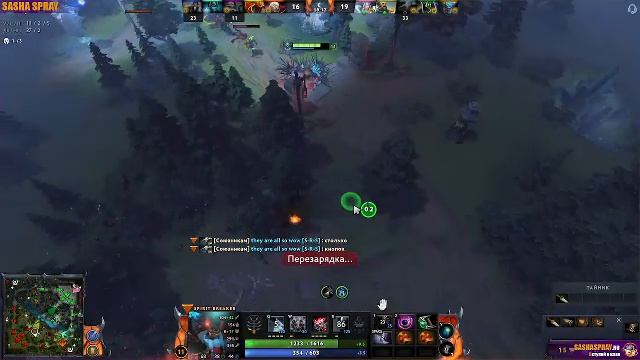 #Dota2 | #F13 | #SashaSpray