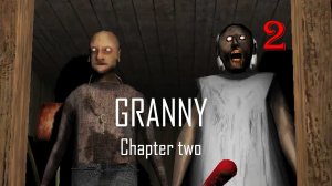 Прохождение Гренни 2 на режиме Practice | Granny: Chapter Two