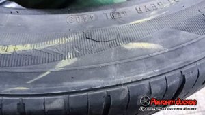 Ремонт бокового пореза 8 915 387 07 66