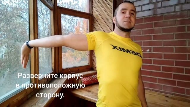 Как растянуть мышцы после жимов и отжиманий?