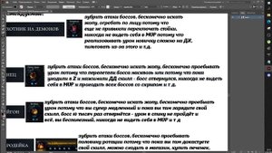 Lost Ark 2.0 КАКОЙ КЛАСС ВЗЯТЬ НОВИЧКУ?