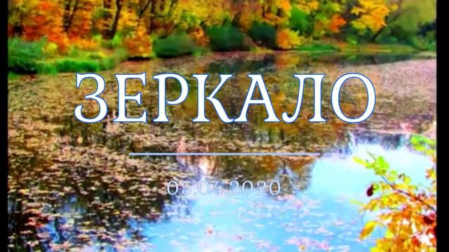 Сборник Не надо печалиться