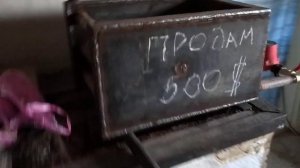 Закрытая система отопления от печи