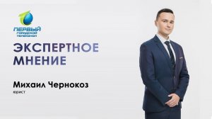 Споры между работниками и работодателями