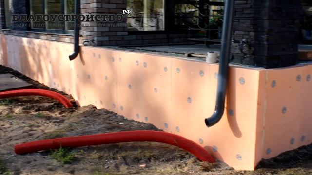 Утепление цоколя фундамента пеноплексом 100мм.Благустройство.рф