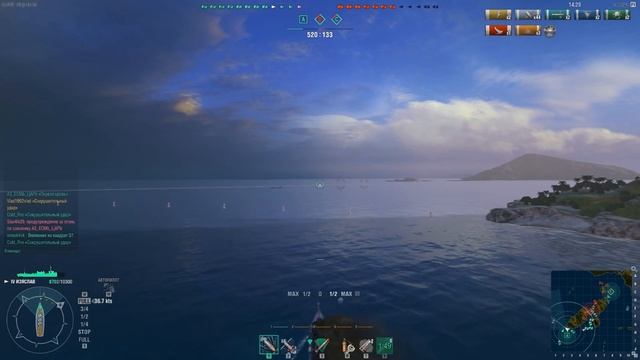 Изяслав корабль просто сказка смотреть онлайн