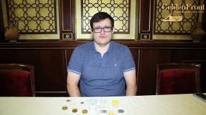 Золотая монета. Георгий Победоносец