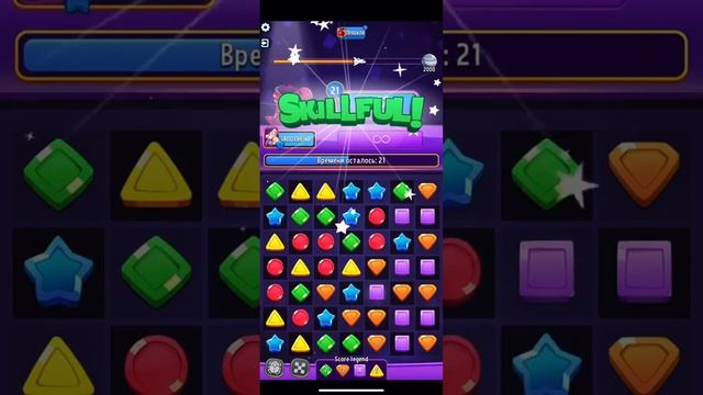 Прохождение Solo Challenge Cosmic Rush 2000 | Match Masters смотреть онлайн