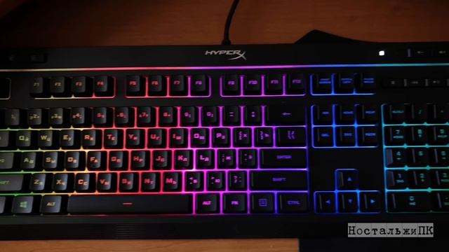 HyperX Alloy Core RGB игровая клавиатура! смотреть онлайн