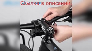 Водонепроницаемая велосипедная сумка на руль с Алиэкспресс.Велосумка INBIKE с кронштейном.