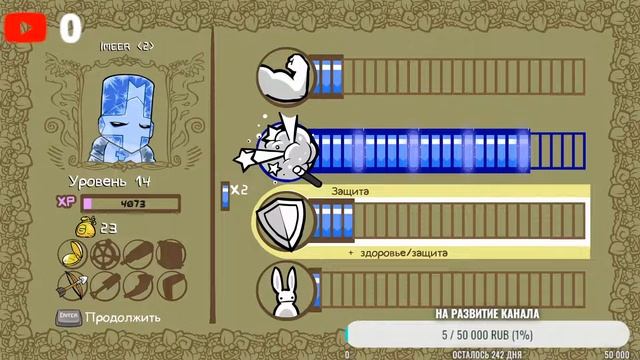 Играю с друзьями в Magicka 2 ^-^_ Магия вне Хогвартса смотреть онлайн