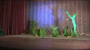 классный танец лягушек.!!!!!@@@@