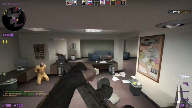 МЕНЯ ВЗЯЛИ В ЗАЛОЖНИКИ НА ОФИСЕ CS:GO | CS:GO #3 смотреть онлайн