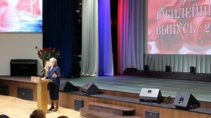 Выпускной 2020. Пансион воспитанниц МО РФ