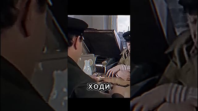 Работники вышка #шортсютуб #shortsвидео
