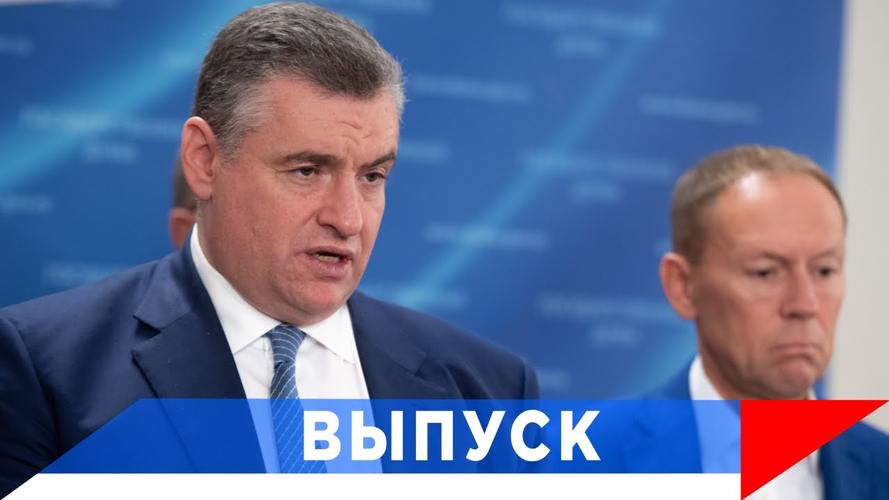 Слуцкий: Растолкать нас с Азербайджаном — не получится!