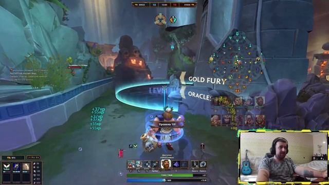 Бахус - пьяный мастер SMITE | Гайд для новичков в Смайт смотреть онлайн