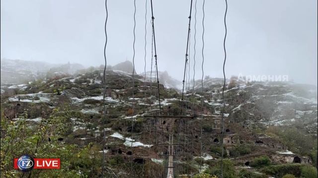 FZ Live - Водопад Шаки. Армения. смотреть онлайн